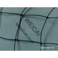 3/4inch, 2inch Anti Bird Netting (W-ABN25)